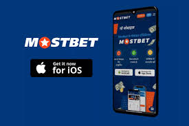 Mostbet promo-kodi va boshqa turli imtiyozlar